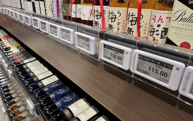 零售商超采用電子價(jià)簽的意義有多大？