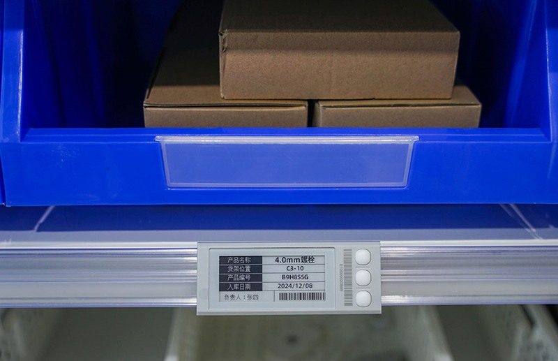 智能倉(cāng)儲(chǔ)常用的電子標(biāo)簽類(lèi)型有哪些？