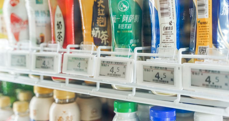 基站版電子價(jià)簽的優(yōu)勢(shì)