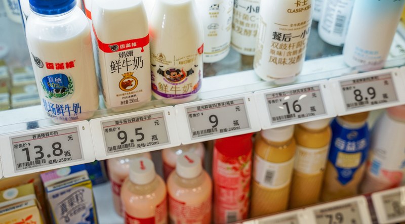 云里物里電子價(jià)簽支持哪些自定義內(nèi)容？