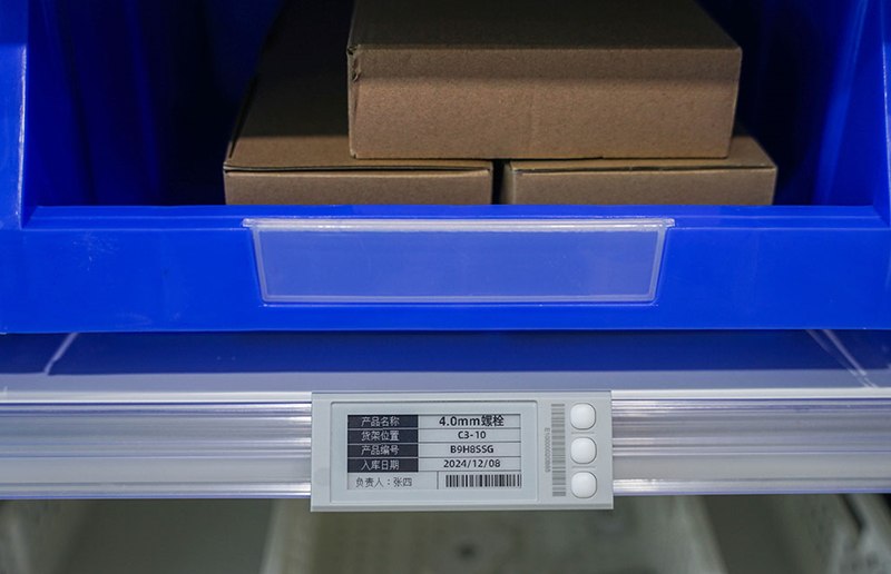 云里物里智能倉(cāng)儲(chǔ)揀貨電子標(biāo)簽介紹