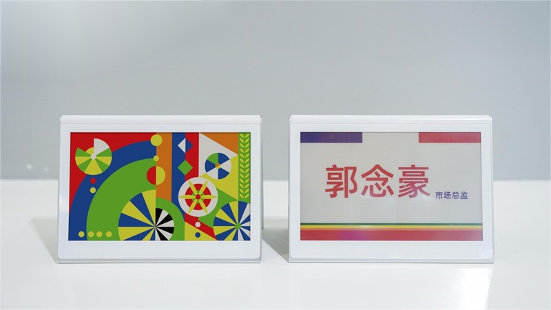 國內(nèi)ESL電子標(biāo)簽各場景應(yīng)用分析