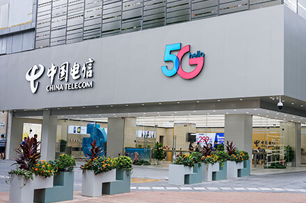 云里物里與深圳電信再度合作 | ESL電子標(biāo)簽亮相電信旗艦營(yíng)業(yè)廳