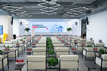 民治重點(diǎn)企業(yè)數(shù)字化轉(zhuǎn)型升級賦能推進(jìn)會落幕，云里物里加速推動數(shù)字化轉(zhuǎn)型！