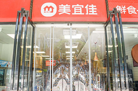 零售升級(jí)新引擎！云里物里電子價(jià)簽助力連鎖便利店提質(zhì)增效