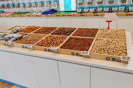 云里物里電子價(jià)簽賦能特產(chǎn)連鎖店，助力30年威海本土品牌數(shù)字化升級(jí)