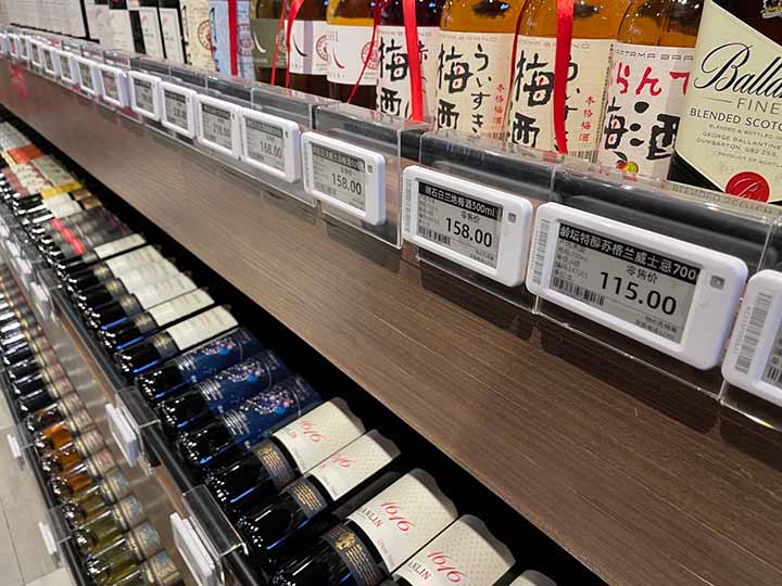 貨架電子標(biāo)簽.jpg