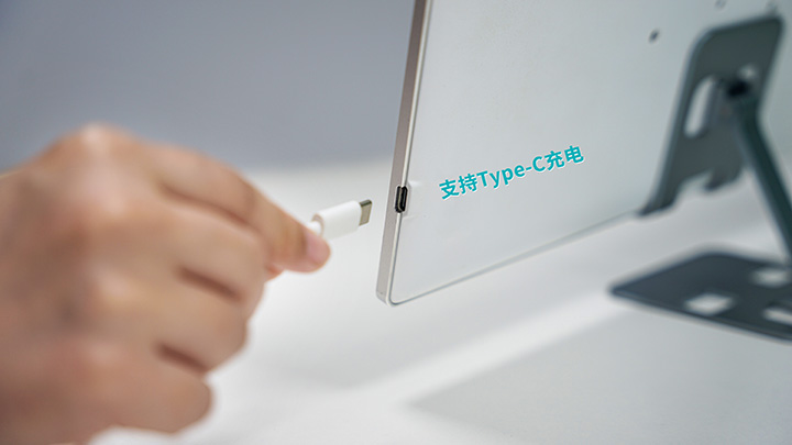云里物里電子標簽TypeC充電.jpg