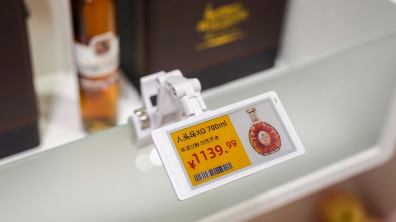 企業(yè)微信截圖_17345144067873 (1).png