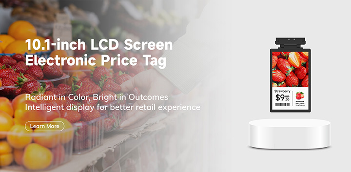 LCD屏電子價(jià)簽_720.jpg