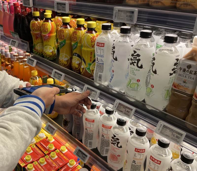 超市電子價(jià)簽.png
