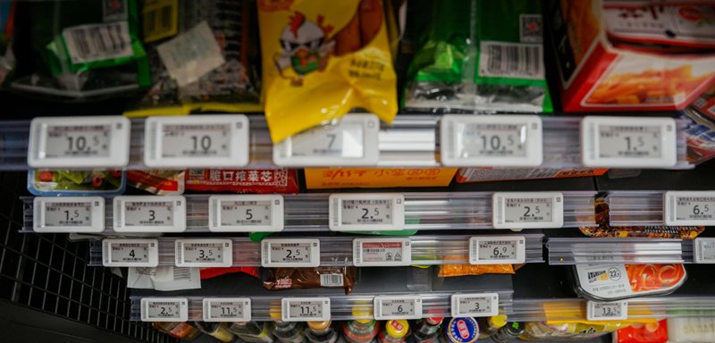 電子貨架標(biāo)簽.png