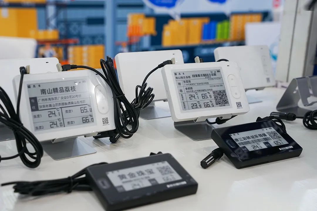 云里物里無線監(jiān)控終端